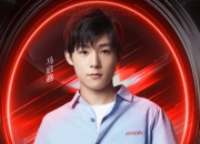 虎扑体育-包含Karsa回归赛场，逆转首场状态亮眼，曼联观众沸腾！的词条