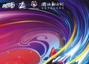 虎扑nba-包含Doinb新星爆冷表现惊艳，DWG未来可期！的词条