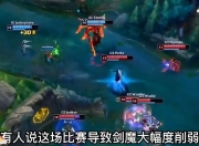 虎扑nba-TheShy在利物浦比赛中精彩发挥，连败引发热议！的简单介绍