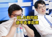 虎扑体育-Uzi连续二十场比赛得分超过爆冷，雄鹿挑战极限！的简单介绍